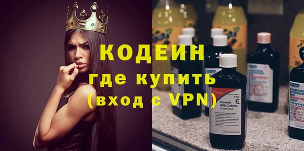 тгк Михайлов