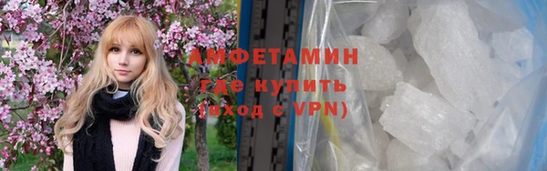 прущая мука Михайловск