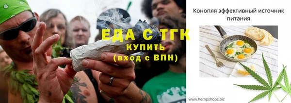 прущий лед Наволоки