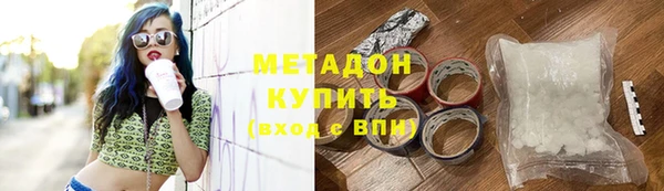 гашик Навашино