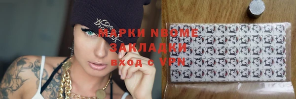 прущий лед Наволоки