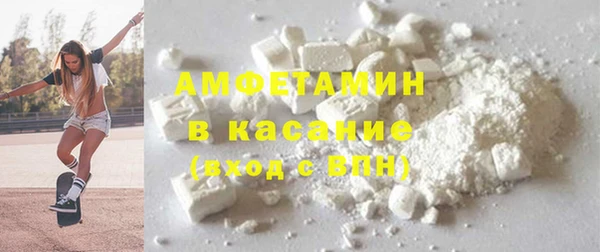 тгк Михайлов
