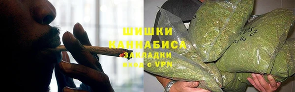 бутик Надым