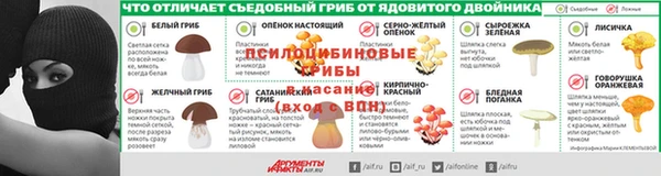 тгк Михайлов
