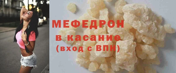 тгк Михайлов