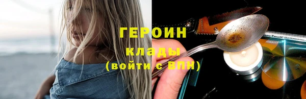 прущий лед Наволоки