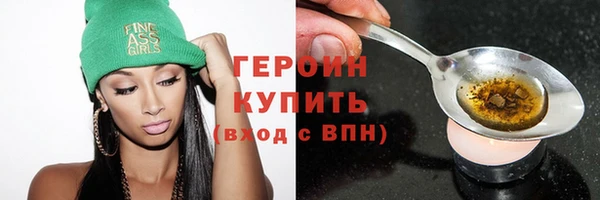 прущая мука Михайловск