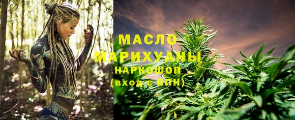 прущая мука Михайловск