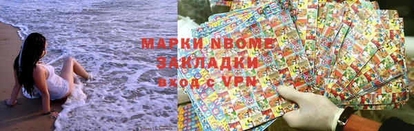 прущая мука Михайловск