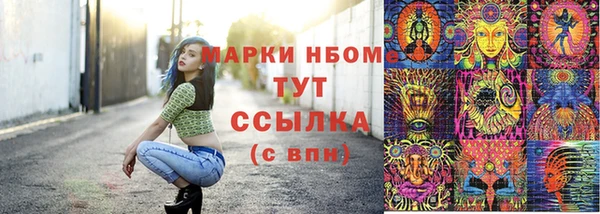 прущая мука Михайловск