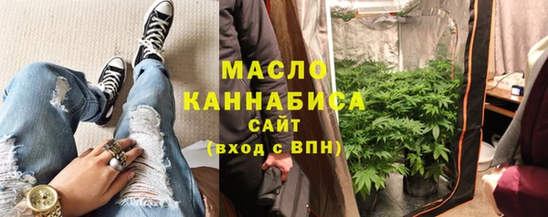 шишки Михайловка