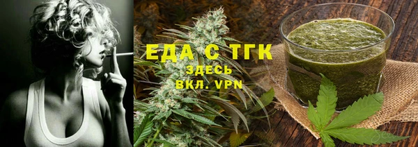 тгк Михайлов