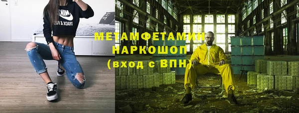 прущая мука Михайловск