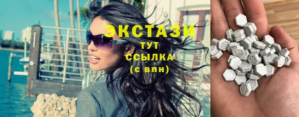 бутик Надым