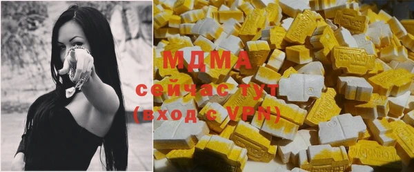 прущая мука Михайловск