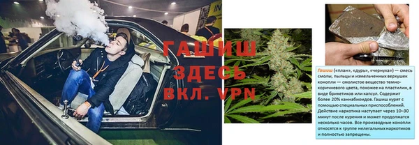 прущая мука Михайловск