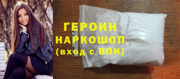 тгк Михайлов