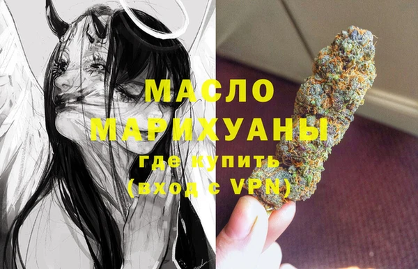 шишки Михайловка