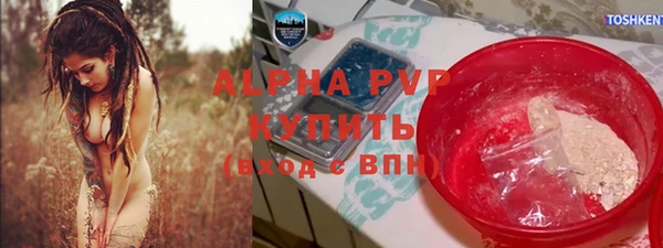 тгк Михайлов