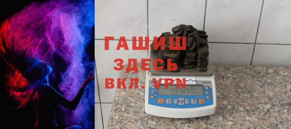 прущая мука Михайловск