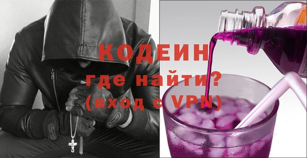 прущая мука Михайловск