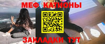 каннабис Апрелевка