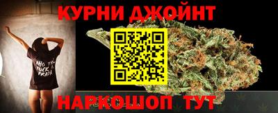 меф VHQ Апшеронск