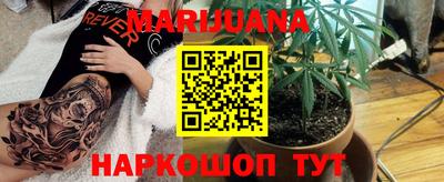 меф VHQ Апшеронск