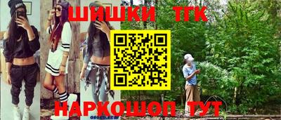 альфа пвп VHQ Новодвинск