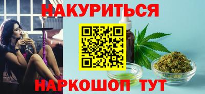 кокаин колумбия Новокубанск