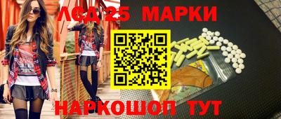 альфа пвп VHQ Новодвинск