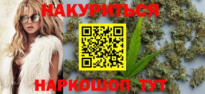 кокаин колумбия Новокубанск