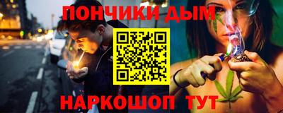альфа пвп VHQ Новодвинск