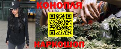 кокаин премиум Новозыбков