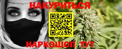 альфа пвп VHQ Новодвинск