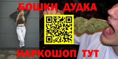 кокаин колумбия Новокубанск