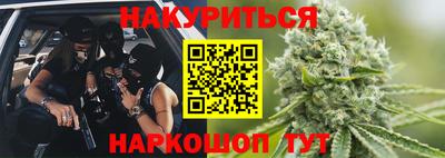 альфа пвп VHQ Новодвинск