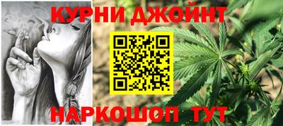 кокаин колумбия Новокубанск