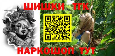 кокаин колумбия Новокубанск