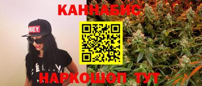 кокаин премиум Новозыбков