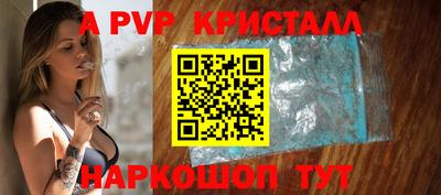 кокаин колумбия Новокубанск