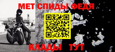 кокаин премиум Новозыбков