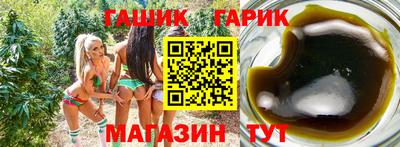 кокаин колумбия Новокубанск