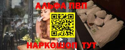 кокаин колумбия Новокубанск
