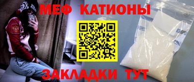 каннабис Апрелевка