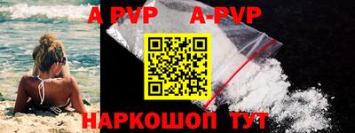 кокаин колумбия Новокубанск