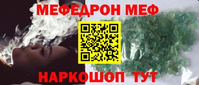 кокаин колумбия Новокубанск