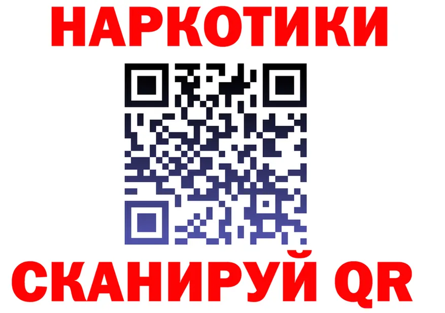 АМФЕТАМИН VHQ зеркало площадка блэк спрут Ялта