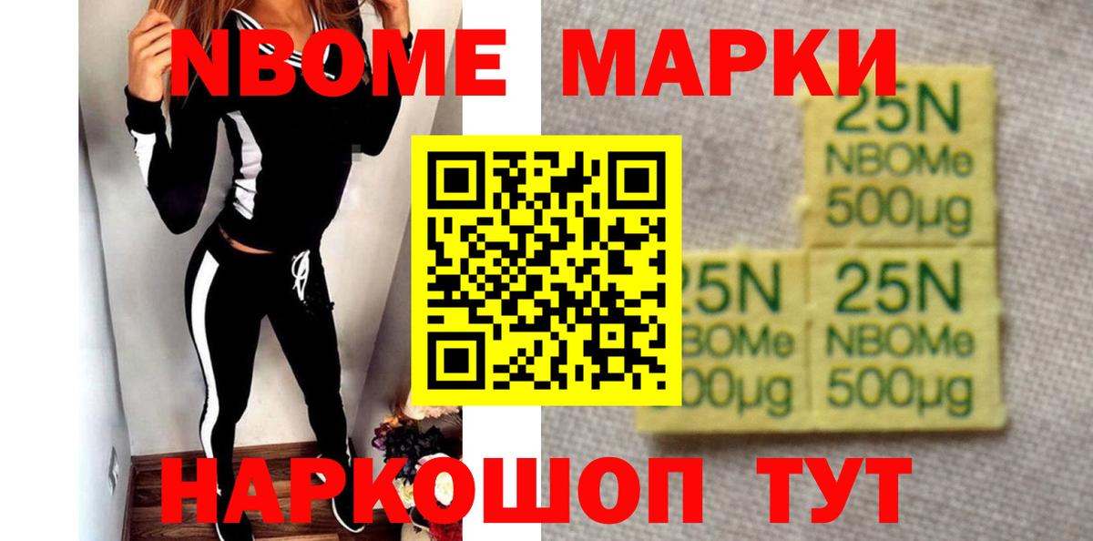 LSD-25 экстази    ССЫЛКА  Ялта  Вход с VPN  Лсд 25 экстази ecstasy  Лсд 25 экстази ecstasy 