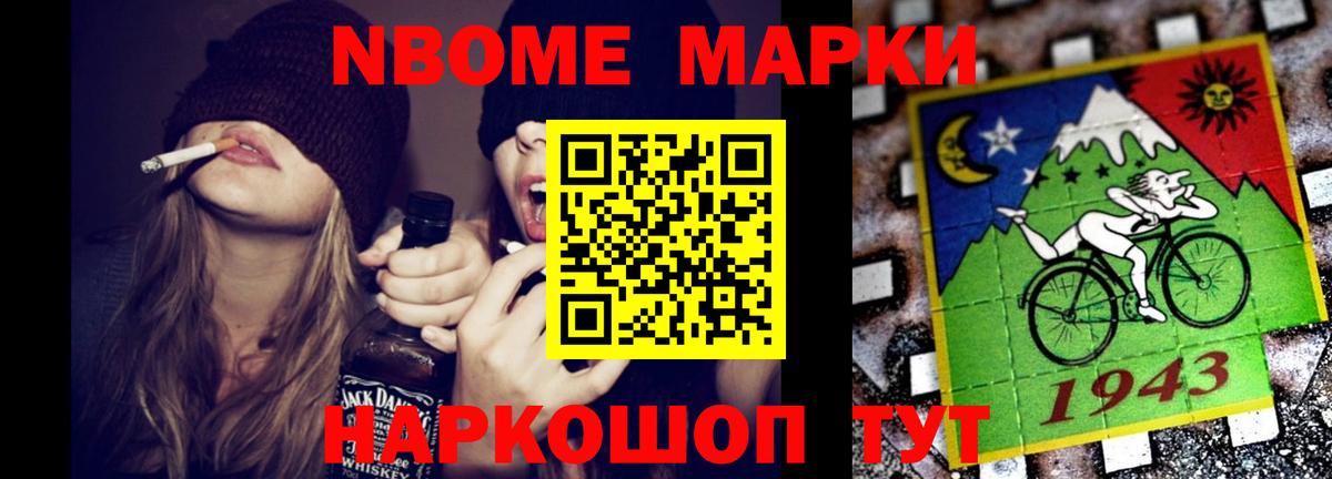 Лсд 25 экстази кислота  ЛСД экстази ecstasy  Ялта 